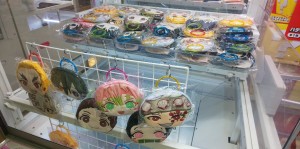 kimetsu2