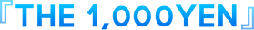 THE 1000YEN